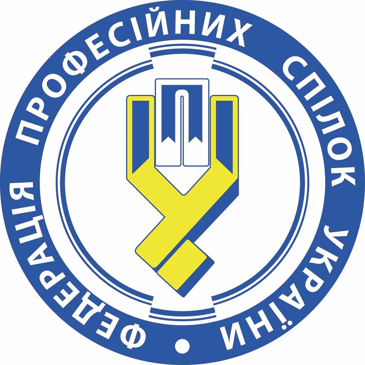Федерація професійних спілок України